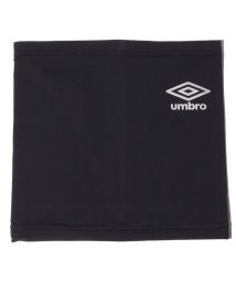 umbro(アンブロ)/【冷シリーズ】ネッククーラー【アウトレット】/ブラック系