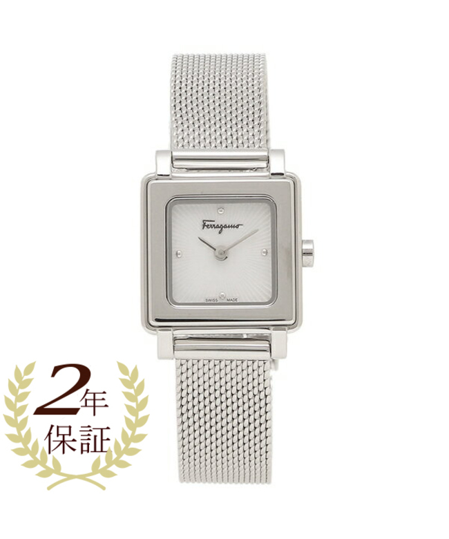 フェラガモ 腕時計 レディース SQUARE PROJECT Salvatore Ferragamo SFBY00119 シルバー フェラガモ 腕時計 レディース SQUARE PROJECT Salvatore Ferragamo SFBY00119 シルバー