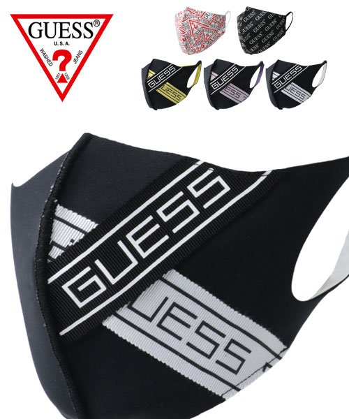 セール Guess ゲス マスク 綿 ポリエステル レイヤード 洗えるマスク ファッションマスク 黒マスク 綿マスク レイヤードマスク おしゃれ レディース 男女兼用 マルカワ Marukawa Magaseek セール Guess ゲス マスク 綿 ポリエステル レイヤード 洗えるマスク ファッションマスク 黒マスク 綿マスク レイヤードマスク おしゃれ レディース 男女兼用 マルカワ Marukawa Magaseek