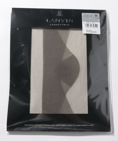 LANVIN Collection（Socks）(ランバンコレクション（ソックス）)/パンティストッキング/ルービエ