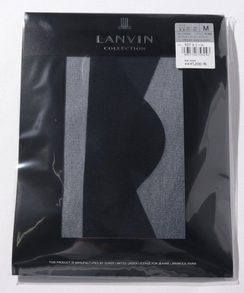 LANVIN Collection（Socks）(ランバンコレクション（ソックス）)/パンティストッキング/エミール