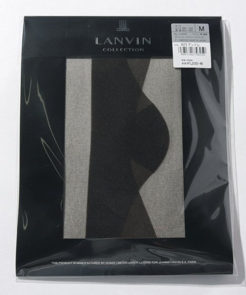 LANVIN Collection（Socks）(ランバンコレクション（ソックス）)/パンティストッキング/アンドレ