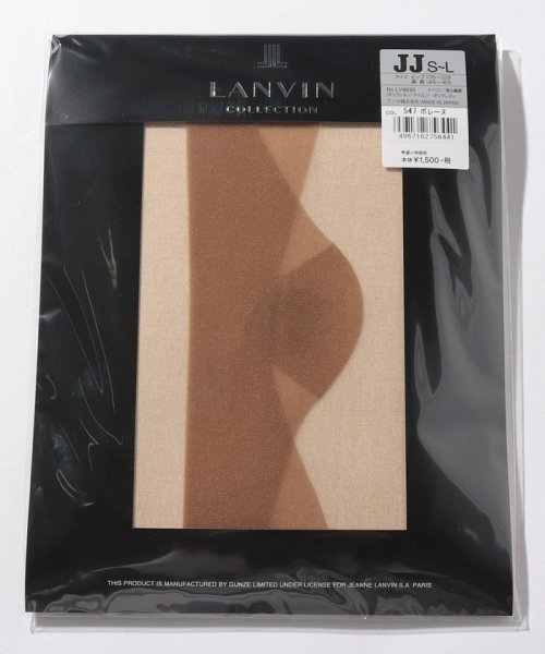LANVIN Collection（Socks）(ランバンコレクション（ソックス）)/パンティストッキング(LV6000特別サイズ)/ボレーヌ