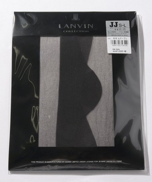 LANVIN Collection（Socks）(ランバンコレクション（ソックス）)/パンティストッキング(LV6000特別サイズ)/ルアーブル