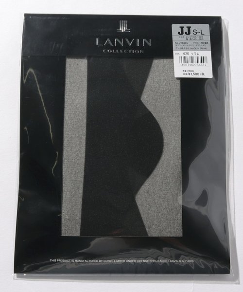 LANVIN Collection（Socks）(ランバンコレクション（ソックス）)/パンティストッキング(LV6000特別サイズ)/ソワレ