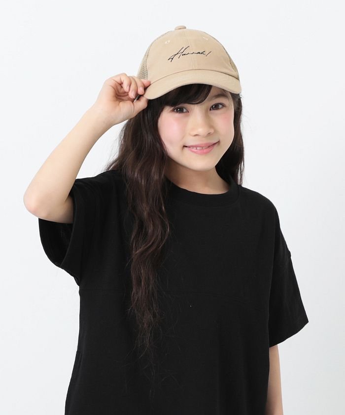 キッズ キャップ ベージュ キッズファッション小物 雑貨の人気商品 通販 価格比較 価格 Com キッズ キャップ ベージュ キッズファッション小物 雑貨の人気商品 通販 価格比較 価格 Com