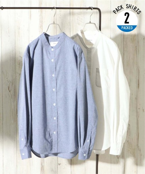 ikka(イッカ)/PACK Shirts(シャツ)2枚入り/ブルー