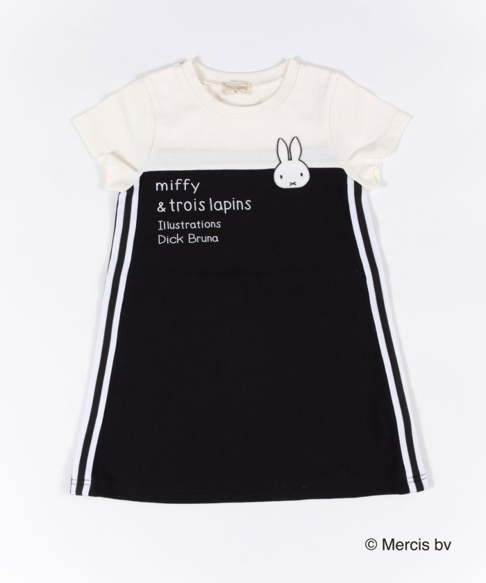 ミッフィー 女の子 キッズワンピースの人気商品 通販 価格比較 価格 Com