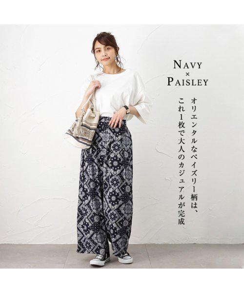 Navy ネイビー レーヨンワイドパンツ mh マックハウス レディース Mac House Women Magaseek