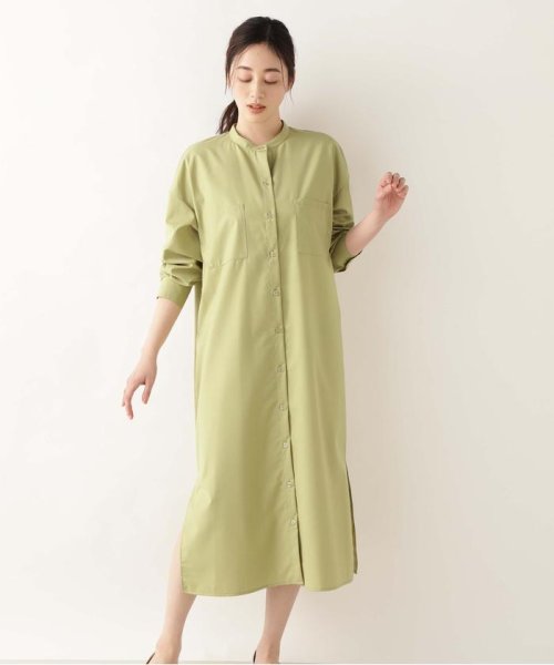 セール 60 Off 洗える バンドカラーシャツワンピース ナチュラルビューティーベーシック Natural Beauty Basic Magaseek