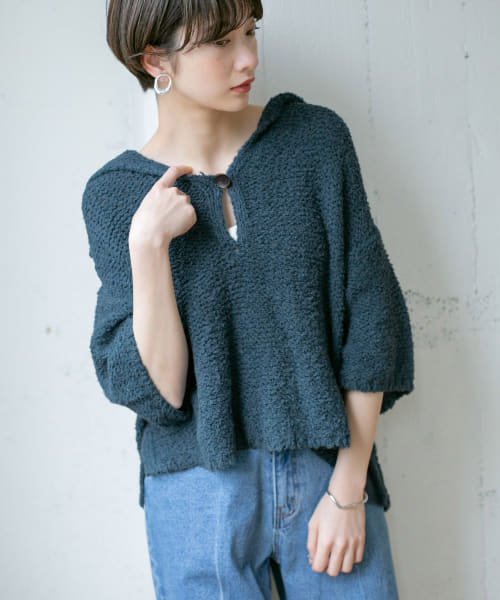 セール 60 Off Kbf セーラーニット アーバンリサーチ アウトレット Urban Research Outlet Magaseek