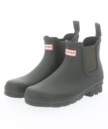 ハンター Hunter のアウトレット通販 Magaseek ハンター Hunter のアウトレット通販 Magaseek
