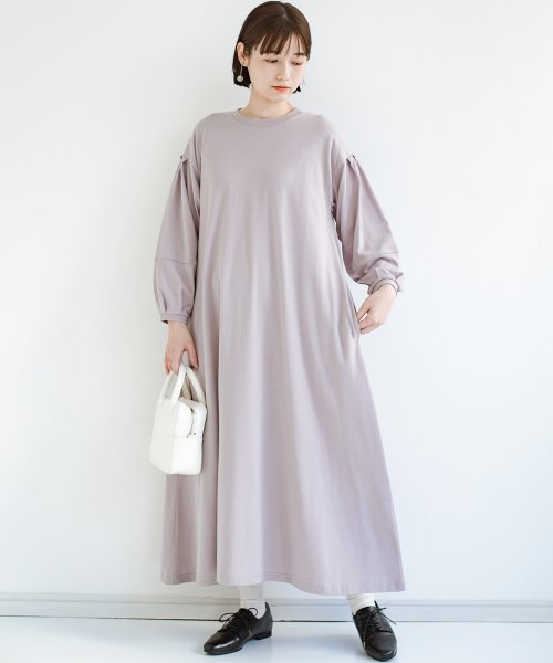 時間の無い朝にも気になる体型にもゆとりをくれちゃう ぱふっと着るだけコーデがきまるフレアーカットソーワンピース ハコ Haco Magaseek