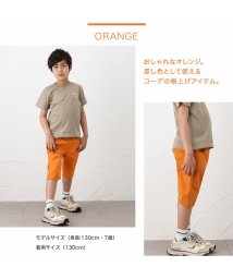 MAC HOUSE(kid's)(マックハウス（キッズ）)/NAVY ネイビー カラーストレッチハーフパンツ M22138/オレンジ