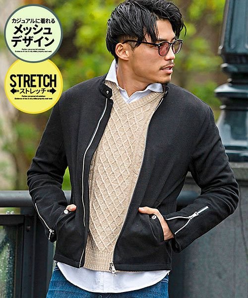 Cavaria ジップアップシングルライダースジャケット メンズ シングル 薄手 ダブルジップ カジュアル 黒 白 紺 春 キャバリア Cavaria Magaseek