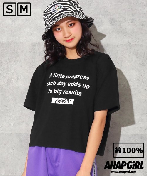 ANAP　GiRL(アナップガール)/メッセージTシャツ/ブラック