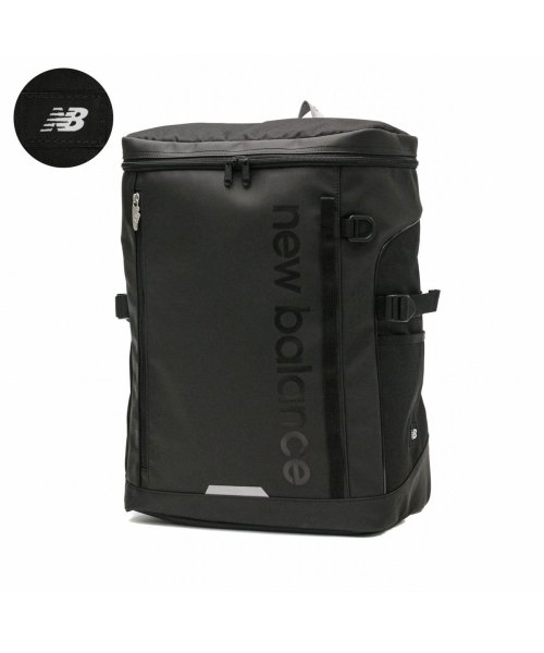 ニューバランス リュック 30l New Balance リュックサック 大容量 通学 Box Pack B4 ボックスリュック Jabl1676 ニューバランス New Balance Magaseek