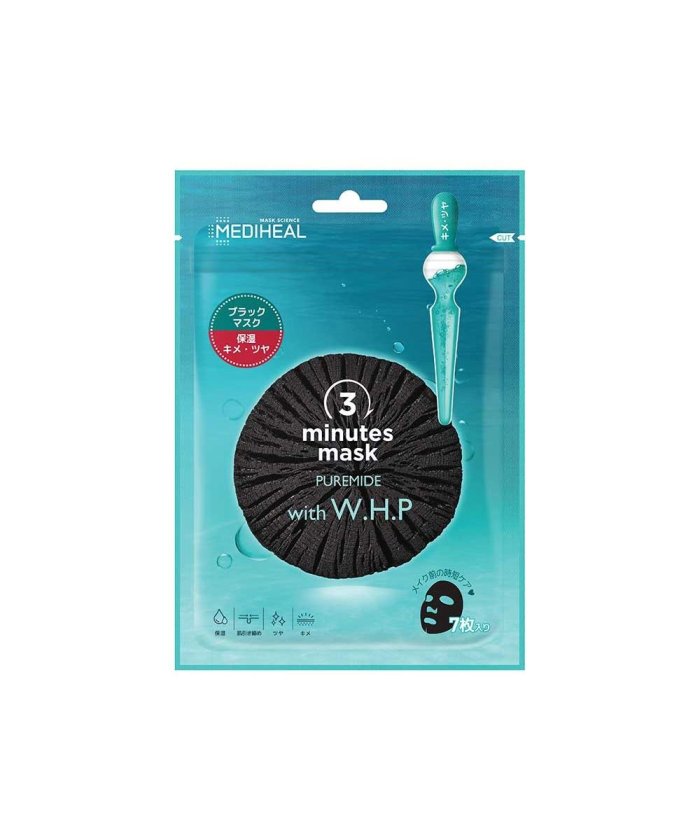メディヒール3ミニッツシートマスク ピュアマイドwith W H P Mediheal Mediheal Magaseek メディヒール3ミニッツシートマスク ピュアマイドwith W H P Mediheal Mediheal Magaseek