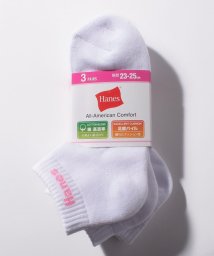 JEANS MATE(ジーンズメイト)/【HANES】ロゴ入り アンクル丈ソックス　3足組/A