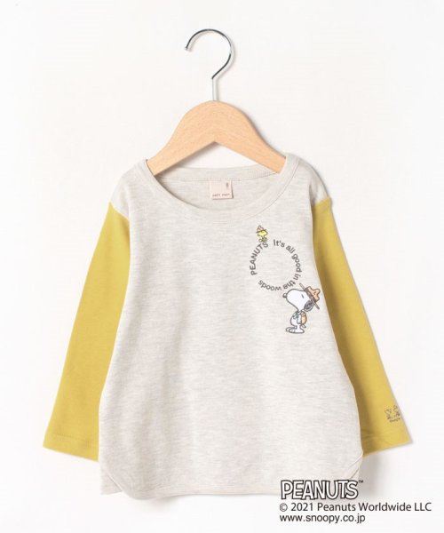 セール Peanutsコラボ スヌーピーキャンプtシャツ プティマイン Petit Main Magaseek セール Peanutsコラボ スヌーピーキャンプtシャツ プティマイン Petit Main Magaseek