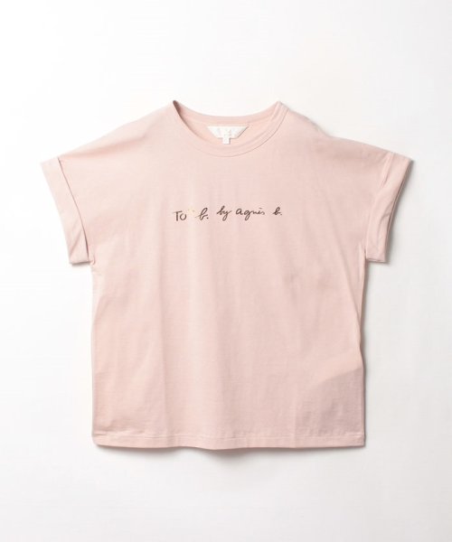 W984 Ts ロゴtシャツ トゥービー バイ アニエスベー To B By Agnes B Magaseek