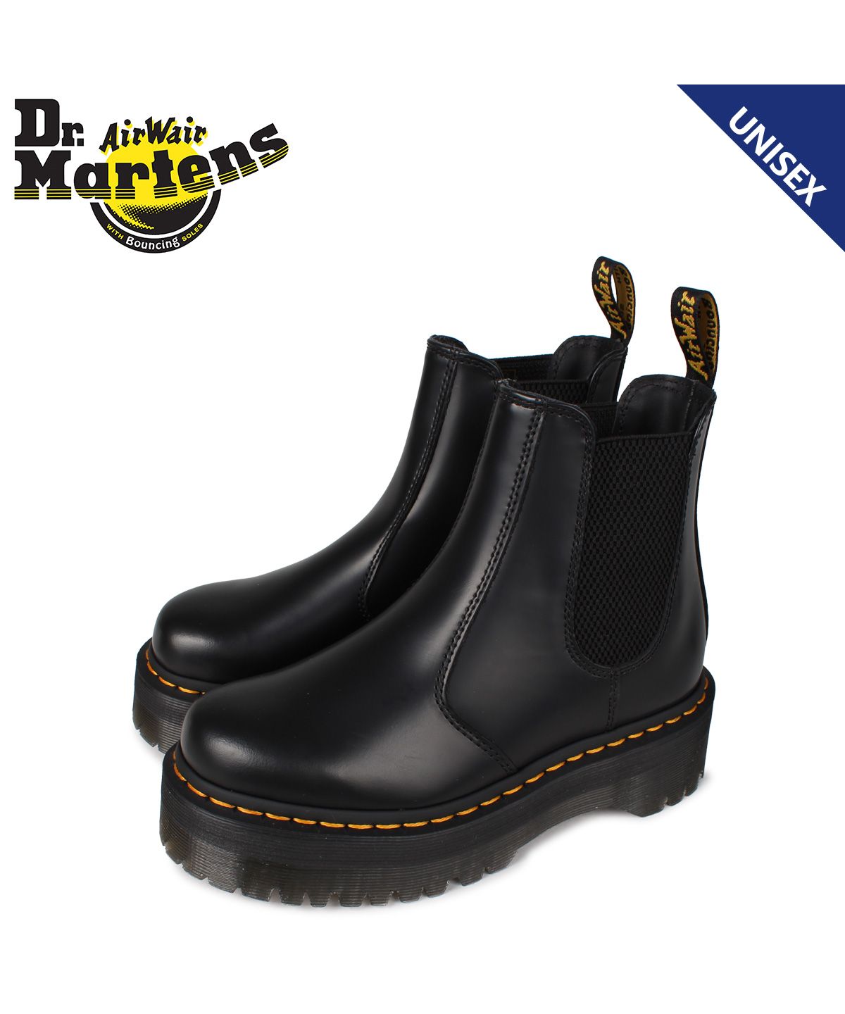 Dr.Martens チェルシーブーツ