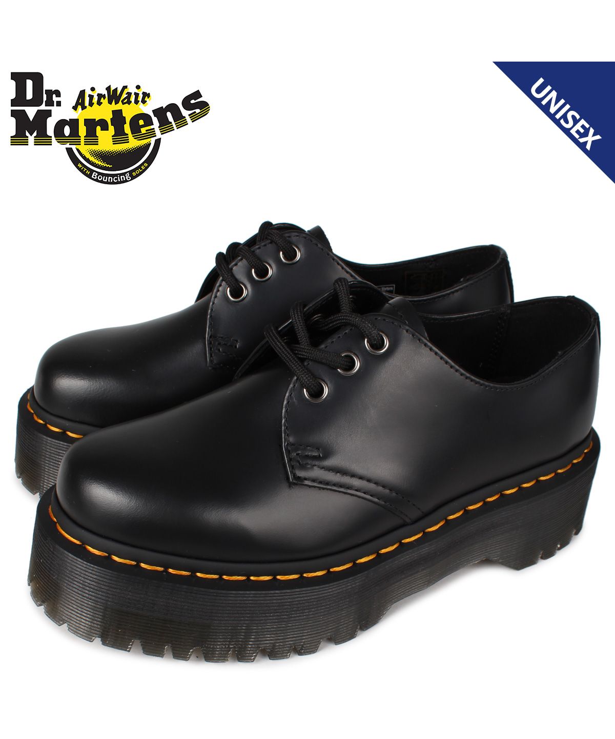 Dr.Martens ドクターマーチン 3ホール 厚底 お手入れセット付き✨