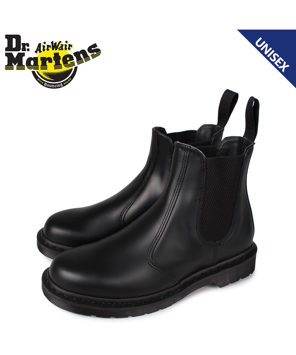 ドクターマーチン DR.MARTENS 2976 MONO ブラック サイドゴア