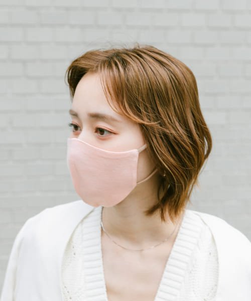 Web 一部店舗限定 Uvカットコットンマスク センスオブプレイス バイ アーバンリサーチ Sense Of Place By Urban Research Magaseek Web 一部店舗限定 Uvカットコットンマスク センスオブプレイス バイ アーバンリサーチ Sense Of Place By Urban Research Magaseek