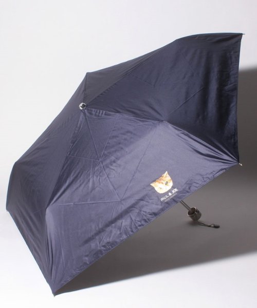 Paul Joe Accessoires ポール アンド ジョー アクセソワ 晴雨兼用折りたたみ日傘 ワンポイント ヌネット ポール アンド ジョー アクセソワ Paul Joe Accessories Magaseek Paul Joe Accessoires ポール アンド ジョー アクセソワ 晴雨兼用折りたたみ日傘 ワンポイント ヌネット ポール アンド ジョー アクセソワ Paul Joe Accessories Magaseek