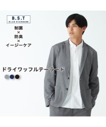 JEANS MATE(ジーンズメイト)/【BLUESTANDARD】ドライワッフルテーラードジャケット/モクグレー