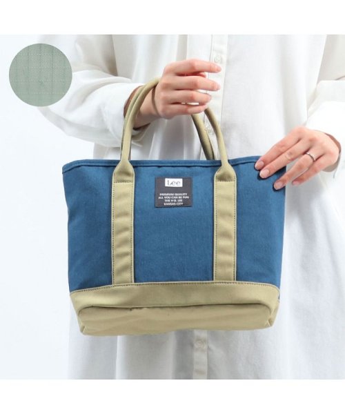 Lee トートバッグ Lee リー デニムトートバッグ ファスナー付き 小さめ 軽量 ミニトート Mellow A5 2層 カジュアル 3 853 リー Lee Magaseek