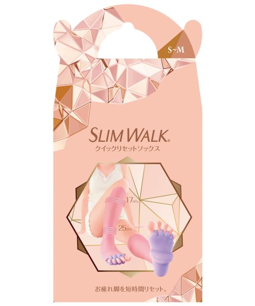 SLIM WALK(スリムウォーク)/スリムウォーク クイックリセットソックス ピンク＆パープル S－M/その他