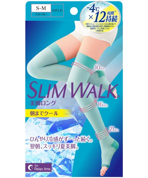 SLIM WALK(スリムウォーク)/スリムウォーク 美脚ロング朝までクール ライトブルー S－M/その他