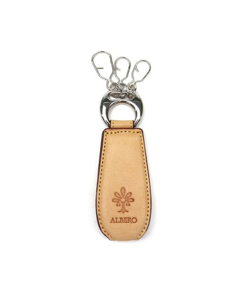 アルベロ Albero アルベロ キーホルダー Albero キーリング ブランド Nature ナチュレ 鍵 本革 ギフト おしゃれ 日本製 5377 Magaseek アルベロ Albero アルベロ キーホルダー Albero キーリング ブランド Nature ナチュレ 鍵 本革 ギフト おしゃれ 日本製 5377 Magaseek