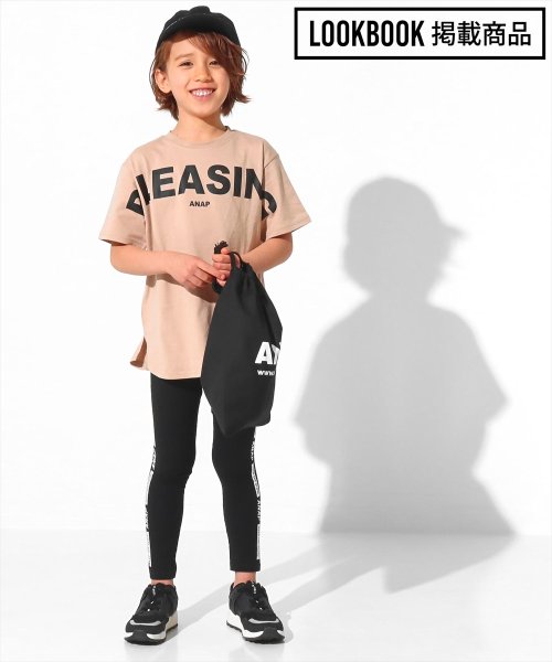 ANAP KIDS(アナップキッズ)/オーガニックTシャツ+レギンスSET/ベージュ