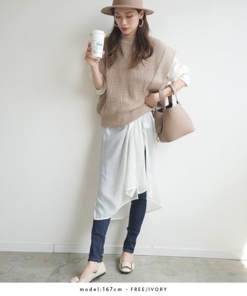 セール シャツワンピース シアーシャツ シャツ ワンピース 羽織 透け感 ロングシャツ 韓国 ファッション シアーbigロングシャツワンピース フューティアランド Futier Land Magaseek