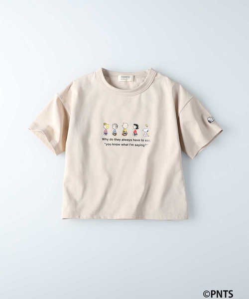 ピーナッツ プリントtシャツ スヌーピー Right On Right On Magaseek