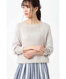 ナチュラル ビューティー Natural Beauty のアウトレット通販 Magaseek