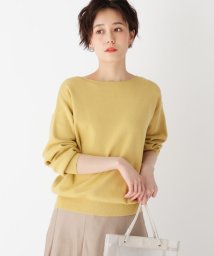 オペークドットクリップ Opaque Clip の通販 Magaseek オペークドットクリップ Opaque Clip の通販 Magaseek