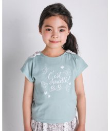 BeBe(ベベ)/肩 あき リボン 付き ロゴ  チョウチョ プリント  Tシャツ（80～150c/グリーン