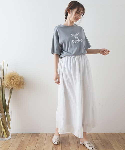 セール リネンパンツ ワイドパンツ パンツ リネンブレンド 低身長 高身長 選べる2丈 ボトム 韓国 ファッション 選べる2typeリネンワイドパンツ フューティアランド Futier Land Magaseek セール リネンパンツ ワイドパンツ パンツ リネンブレンド 低身長 高身長 選べる2丈 ボトム 韓国 ファッション 選べる2typeリネンワイドパンツ フューティアランド Futier Land Magaseek