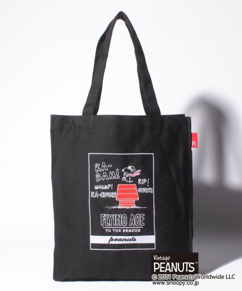 ｒｏｏｔｏｔｅ Rootote Snoopy 縦型 キャンバス トートバッグ Ip トール ｂｏｘ Peanuts 6n 8192 Magaseek