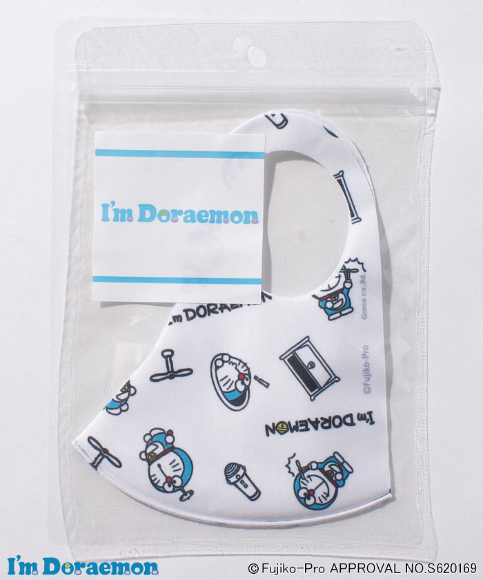 ドラえもん プリントマスク ジーンズメイト Jeans Mate Magaseek