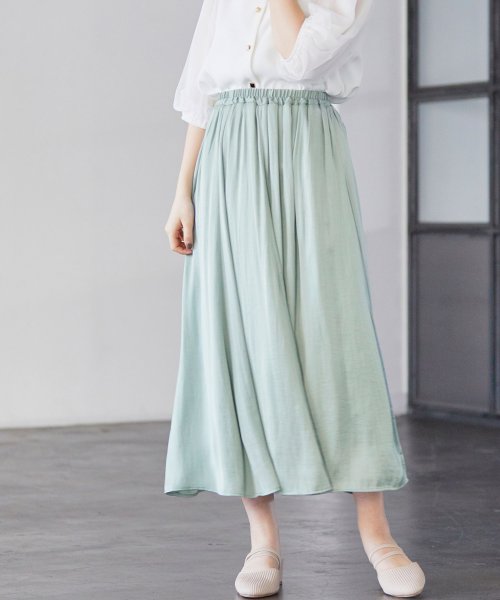 ロングスカート ハニーズ Honeys Magaseek