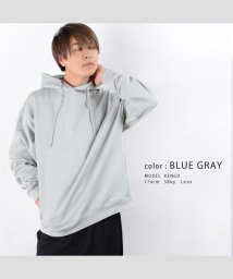 1111clothing(ワンフォークロージング)/◆引き揃え裏毛 ヘムライン ビッグパーカー◆ ビッグシルエット パーカー メンズ オーバーサイズ パーカー レディース フード スウェット メンズ トレーナー /ブルーグレー