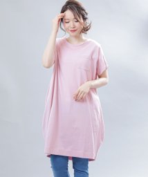 mili an deni(ミリアンデニ)/レディース ワンピース Tシャツ カットソー ショート丈 半袖 ポケット付き/ラベンダー