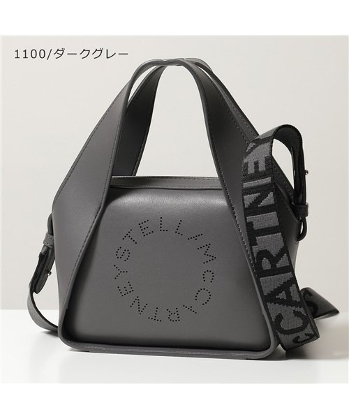セール 43 Off Stella Mccartney ステラマッカートニー W8542 ショルダーバッグ ジャガードロゴベルト 鞄 レディース ステラマッカートニー Stella Mccartney Magaseek セール 43 Off Stella Mccartney ステラマッカートニー W8542 ショルダーバッグ ジャガードロゴベルト 鞄 レディース ステラマッカートニー Stella Mccartney Magaseek