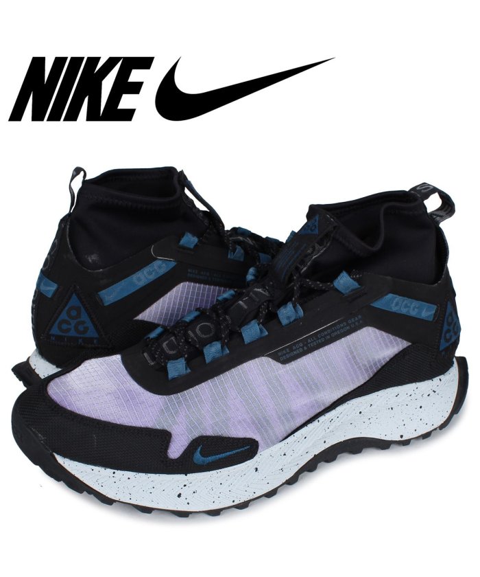 Nike Acg Zoom Terra Zaherra ナイキ ズーム テラ ザヘラ スニーカー メンズ パープル Cq0076 500 ナイキ Nike Magaseek