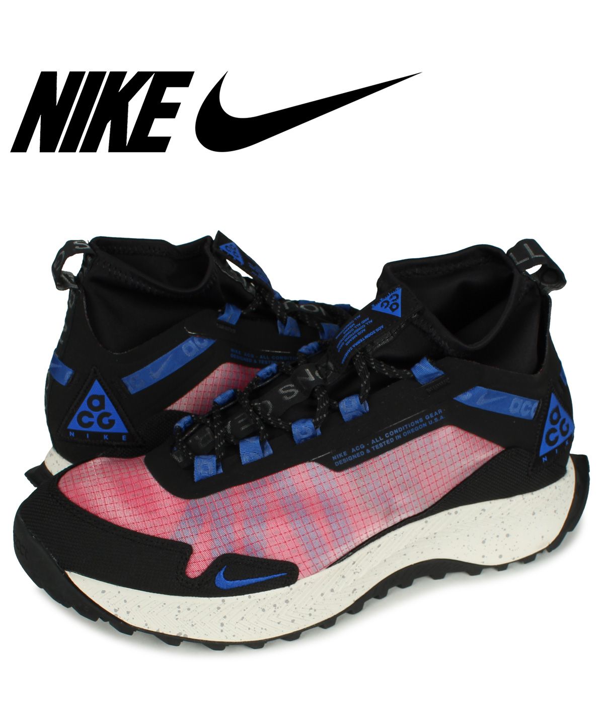 NIKE ACG ZOOM TERRA ZAHERRA ナイキ ズーム テラ ザヘラ スニーカー メンズ ピンク  CQ0076－600(503845705) | ナイキ(NIKE) - MAGASEEK